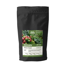 Кава в зернах Арабіка Ефіопія Джимма (Djimmah)